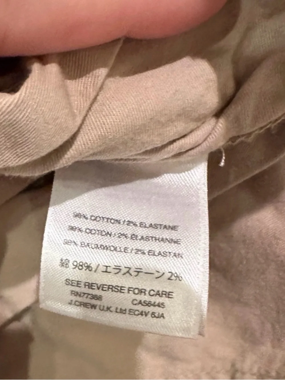 J.Crew 484 Slim Tapered-Fit Stretch Chino Pants Men’s 30x32 Khaki Tan